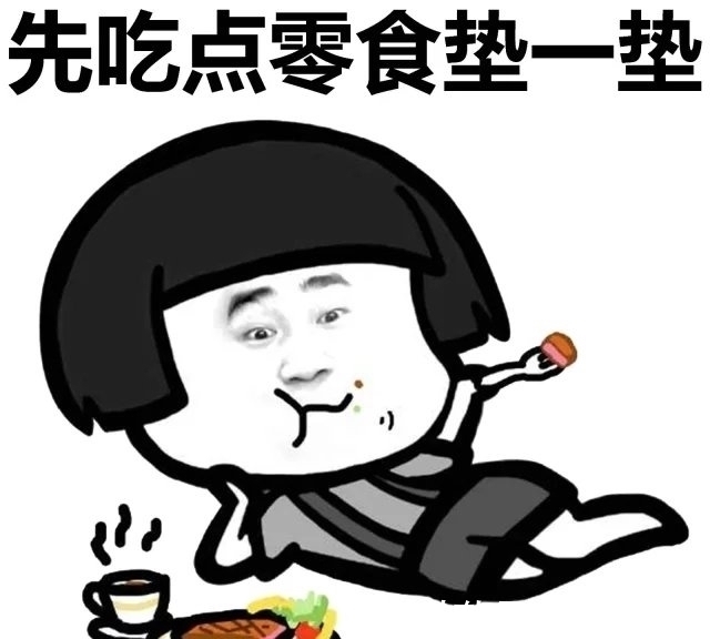 |幽默段子：朋友们都被逼婚，爸妈却从来不逼俺知道原因后凌乱了