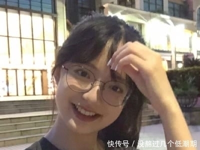 女生经常“戴眼镜”，颜值会出现这“3种变化”，难怪异性缘差到家