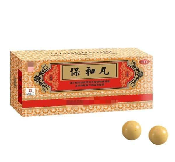 积滞|一代名医朱丹溪：一个神通广大的配方！只要用得好，能治10种病！