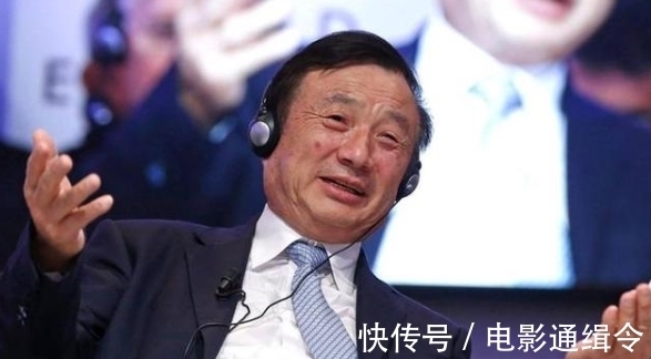 高通|谷歌终于妥协了！荣耀获GMS授权，任正非的预言成真了！