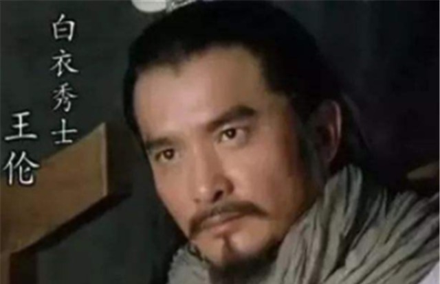 大当家|原本是梁山大当家,绰号也儒雅别致,却惨死在林冲手里