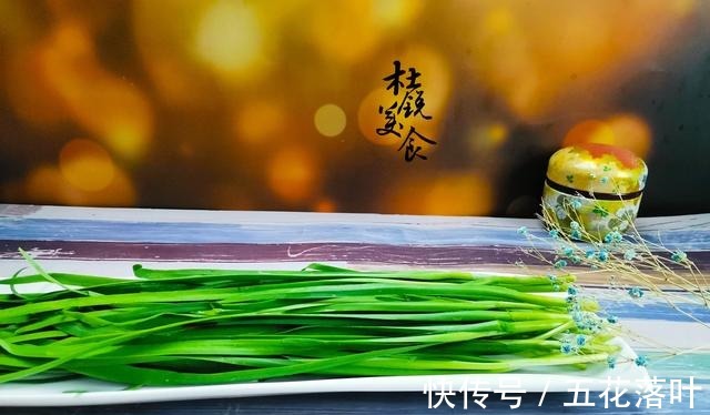 秋韭菜再鲜,包饺子也要记准4买4不买,买错不香,别不当回事!