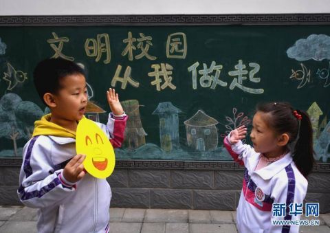 小学生|河北石家庄：小学生迎接“世界问候日”