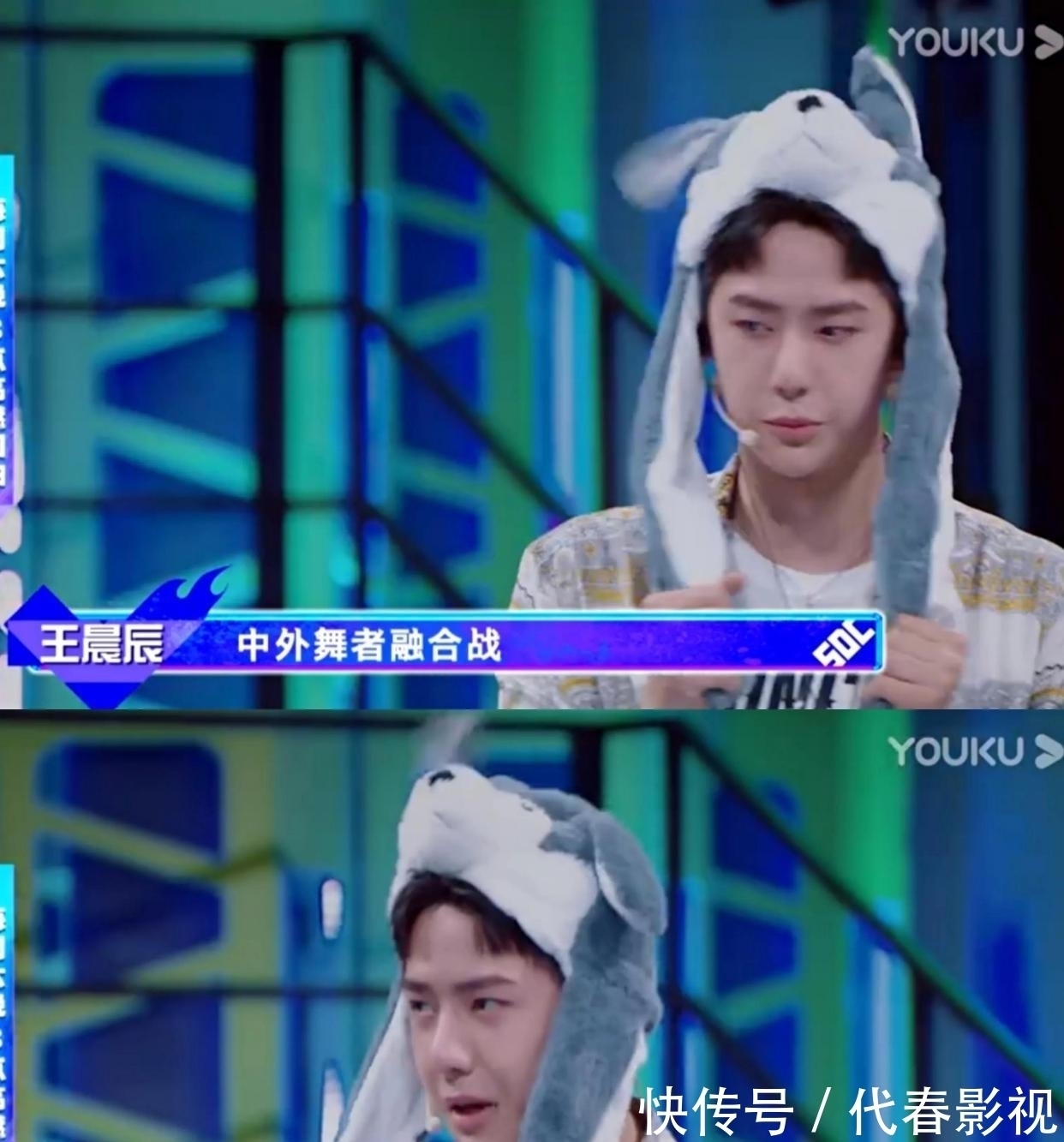 王一博戴著狗狗帽子可愛上線,說卡卡跳舞不咋地,替布布報(bào)仇了