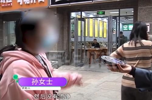 店方|小诊所里做人流？连续两次没效果！店方：我就用棉签拨了一下……