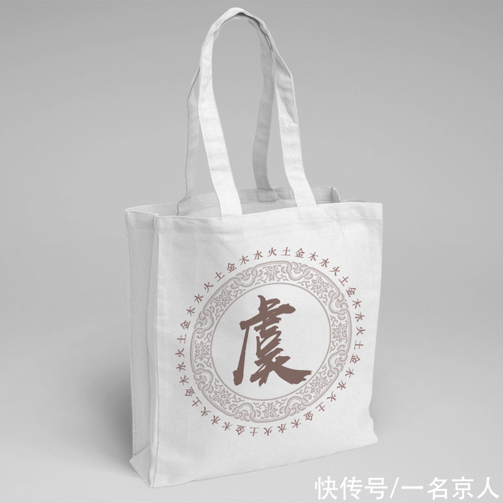 中国风|你的头像该换了，23张质感中国风图片，将你的姓氏印在其中