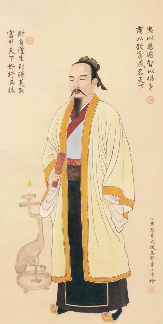 商圣|商圣范蠡,人生八大智慧,得一便可赢一生!