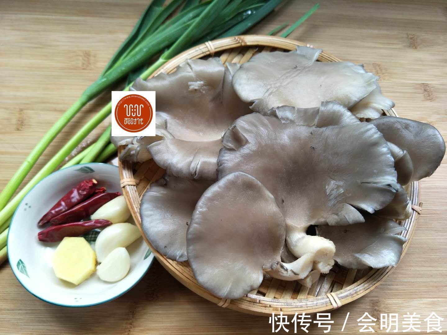 小面姨|适合晚上吃的素菜,少油少盐多健康,比吃肉还带劲,便宜又下饭!
