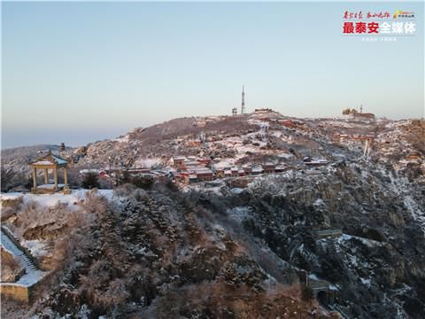 夕阳|雪峰映夕阳 清风醉晚霞