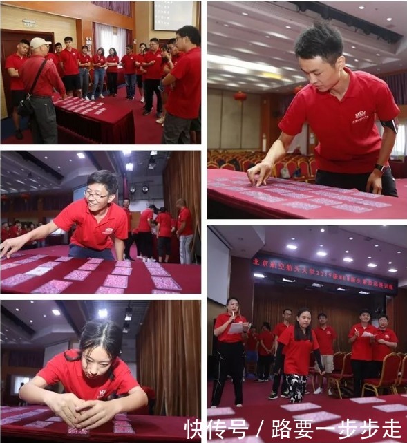 双解码|沈阳经典团建游戏挑战--八大金刚项目解密