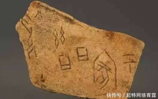 烧杀抢掠|日军除在中国烧杀抢掠,还专门抢走些东西,战后还回来的只有6%