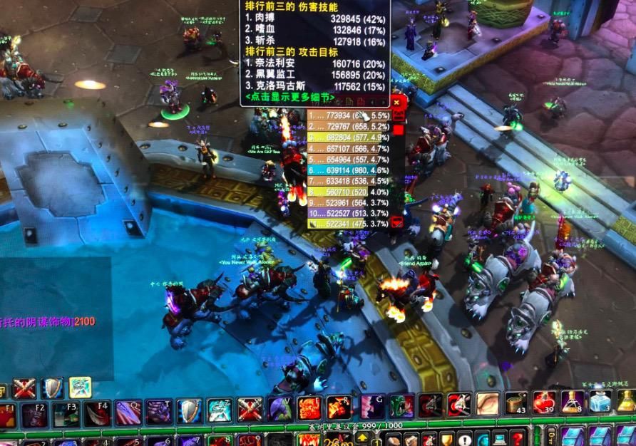 魔兽|魔兽世界怀旧服：如果被清BF，黑翼想压制狂暴战，一个虫群即可