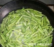 豆角怎么炒总是炒不熟,饭店大厨终于说出了真相!