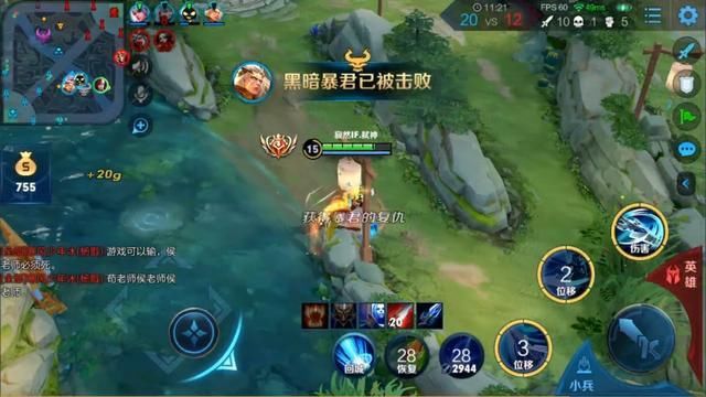 正面|同为韩信代言人，寂然和心态正面对垒，没玩韩信的心态战绩惨淡