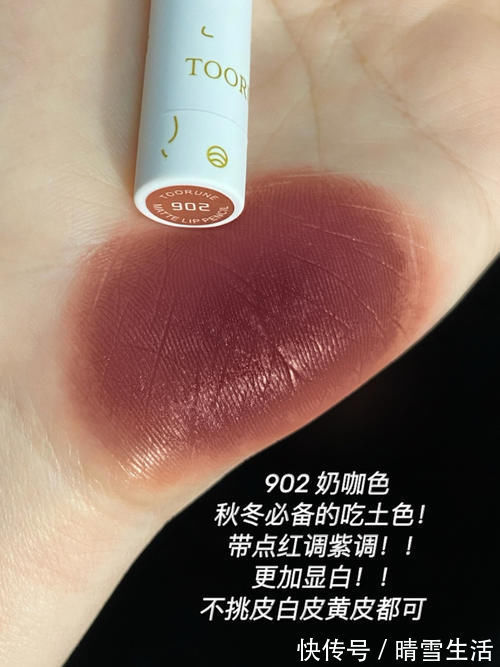 爱丽小屋|那些让人坠入爱河的平价好物~绝绝子!