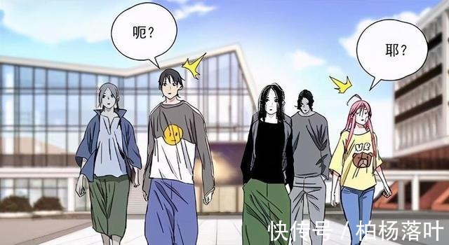 许新|一人之下531无根生非常不对劲,吕家明显是想“搞事情”