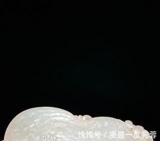 籽料#清乾隆 和田玉籽料 白玉 大吉天喜 葫芦珮 挂件