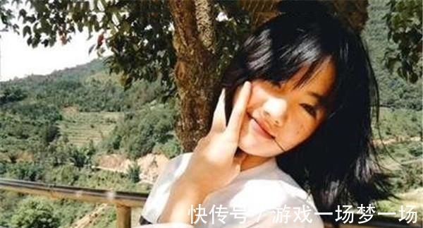 孩子|她是變形計最美農村女孩，5年后仍受養母疼愛，今撞臉楊丞琳