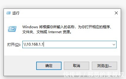 蒲公英x1|个头小小,功能强大——蒲公英X1旁路由盒子打造最经济私有云方案