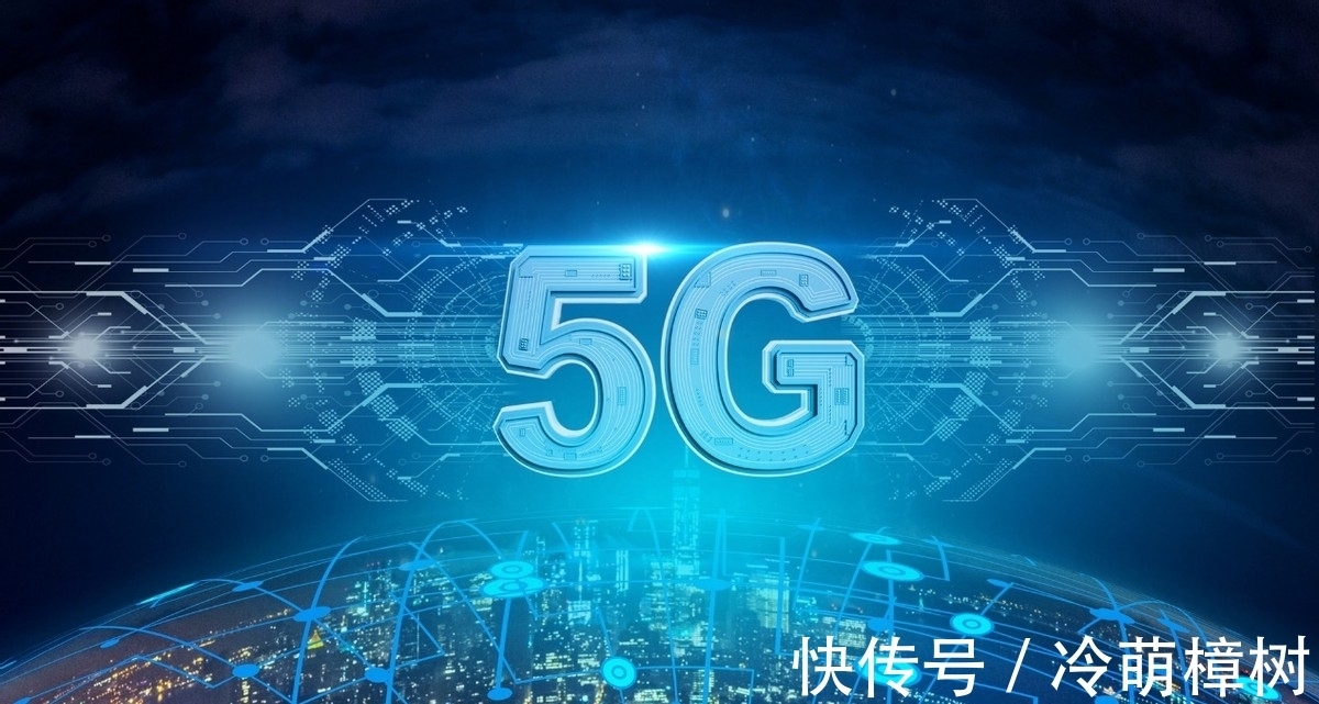 中国电信|耗时2年，5G消息正式商用，就这？