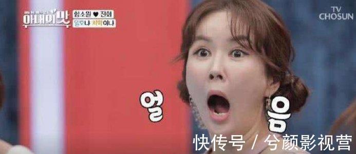 婆婆|中國婆婆在韓國,做了一頓飯,引起主持人質(zhì)疑:中國人都這么吃?