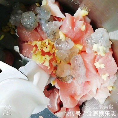 夏日|夏日小清新馄饨的做法