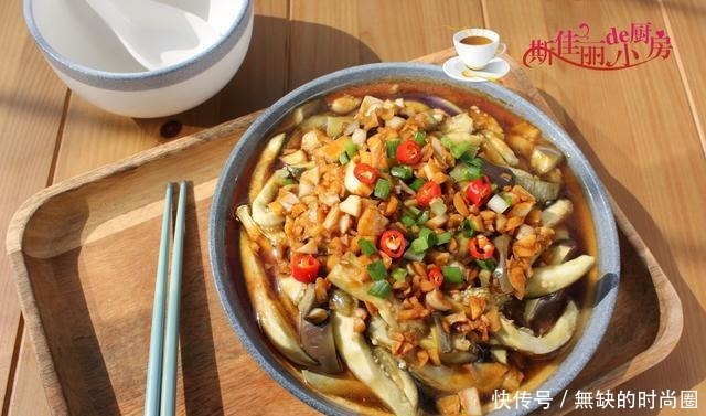 开胃|这菜蒸一蒸5分钟就能上桌,鲜到流口水,开胃又下饭,拿肉都不换