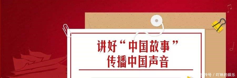 国际|世界最强音为什么不是中国,五千年文明究竟遇到了什么