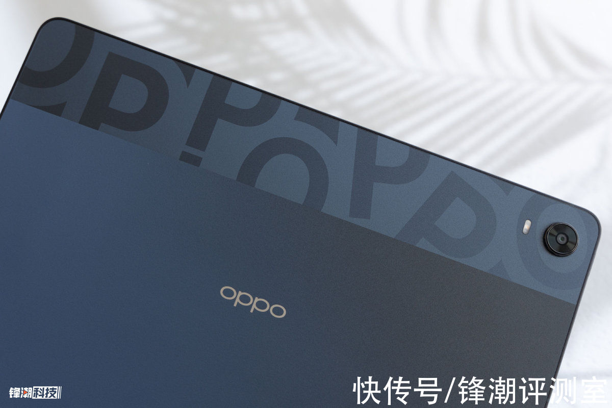 英寸|OPPO Pad评测：再度以挑战者身份向新领域发起冲击