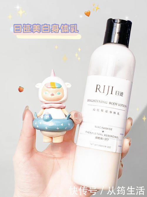 美白|黄黑皮的逆袭!几块钱的美白好物,开学轻松白成一道光!