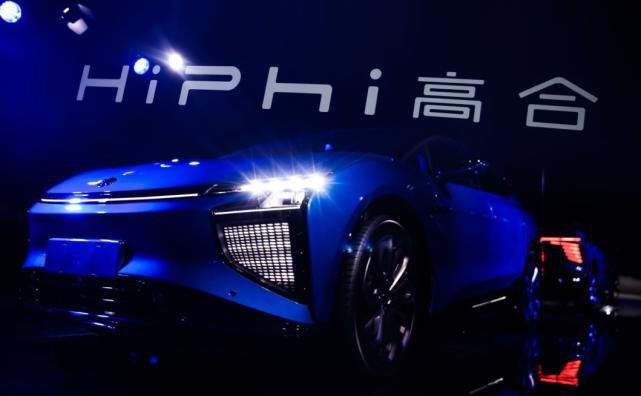 ceo|可进化超跑高合HiPhi X持续量产！华人运通丁磊充满信心！