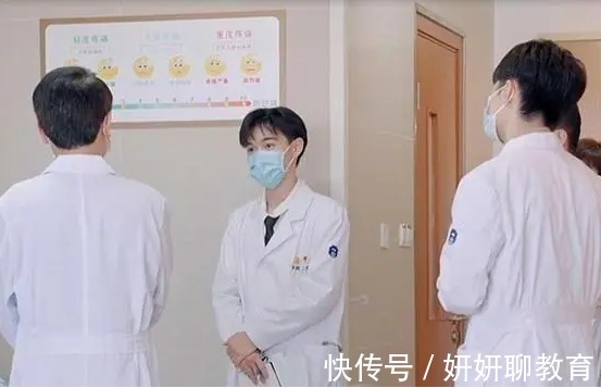 《心动的Offer3》开播,素人医学生学历被嘲,揭露学医的不容易