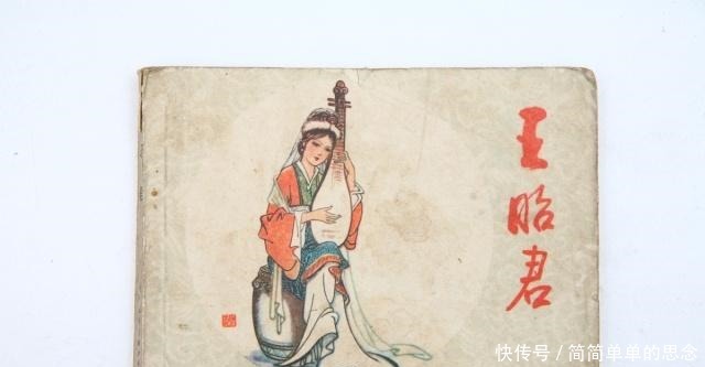 历史上著名的十个美人,她们都做了什么事!