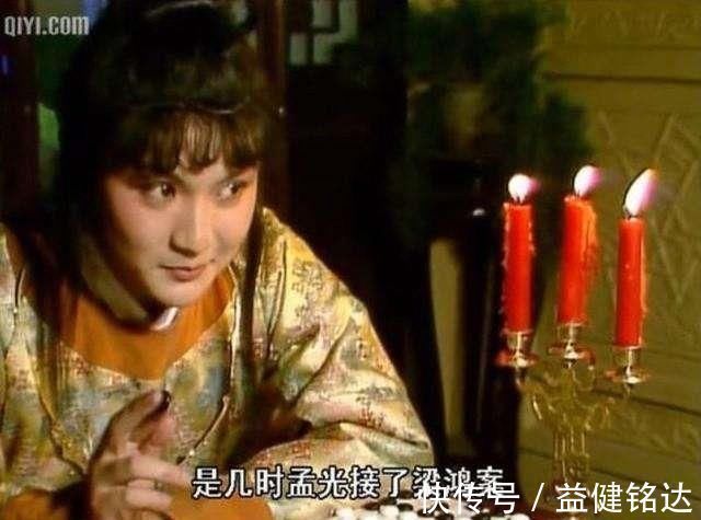 丑女$除了四大美女,中国古代历史上的四大丑女,你知道吗?