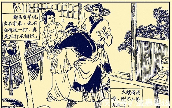 飞剑@武松和鲁智深实战中谁更强?面对同一个对手,二人的实力相差悬殊