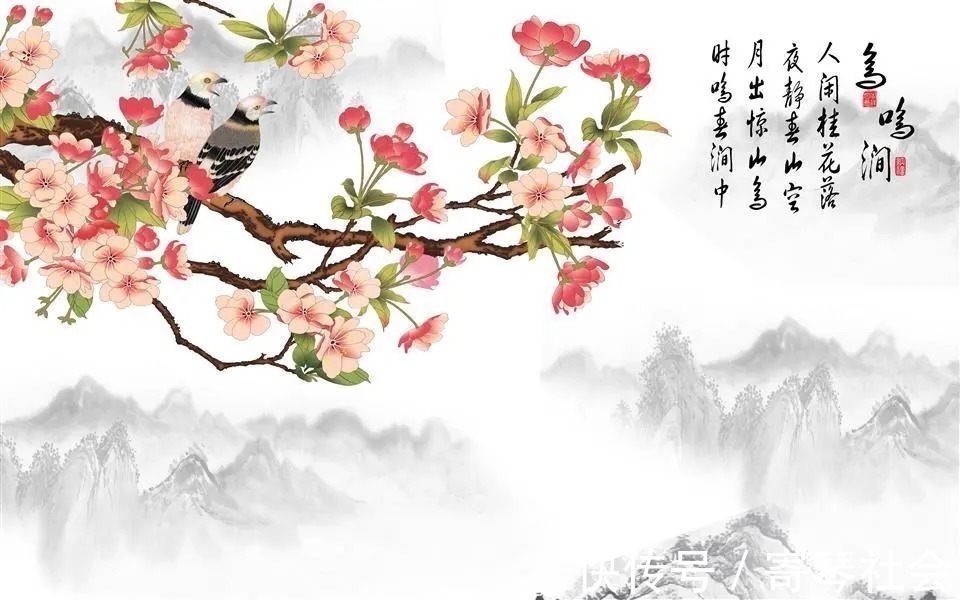 春山$王维最佛性的一首诗,是山水田园诗的一座高峰,唐朝无人能超越