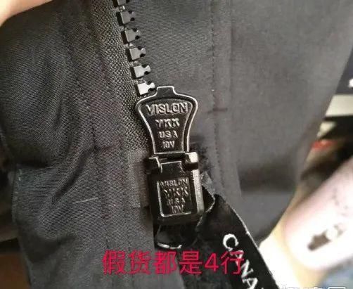 大鹅羽绒服标是啥样的 大鹅羽绒服真假怎么区分