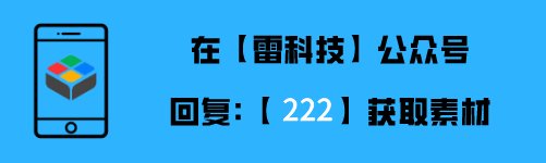 微信|微信状态还能这么玩？自动加上“监控”，好友吓坏了