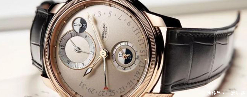 手表|帕玛强尼手表日常佩戴注意事项