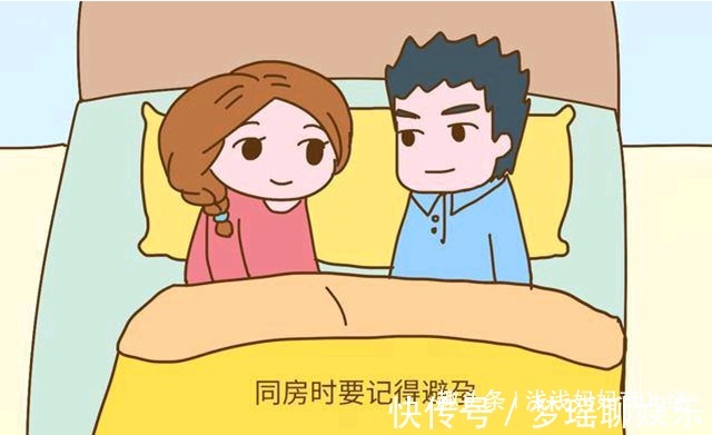 二胎|产后新妈妈要珍重身体坐个科学月子,为了可能要的二胎做准备