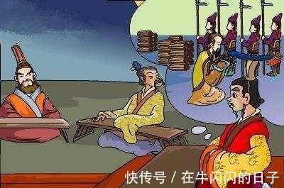 |成语故事数典忘祖;搞笑的周景王办的几件荒唐事儿!