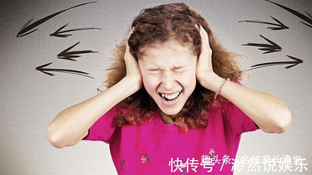 家长们|孩子负面情绪怎么处理原来,优秀家长这么做