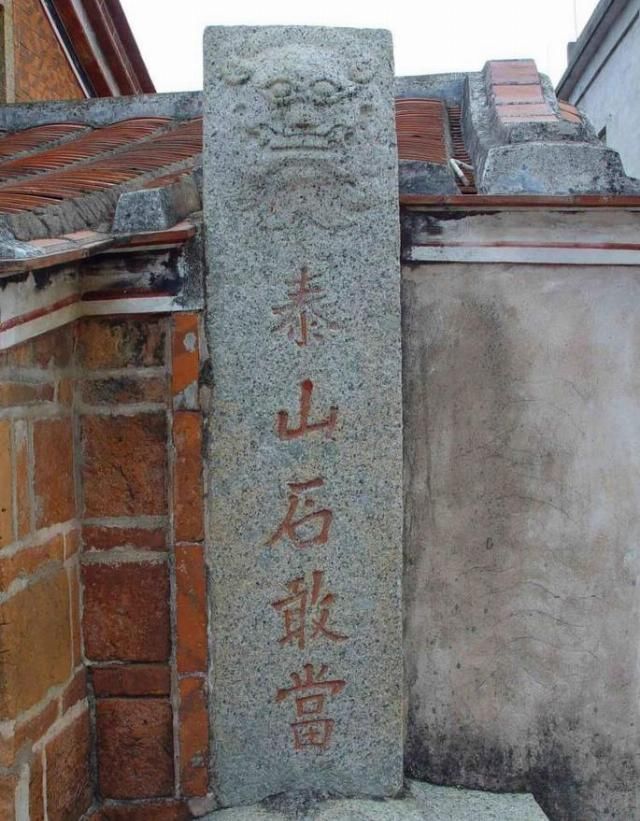 摆放|中国民俗文化多有趣8样吉祥物摆放家中,带来好运,看完快转发