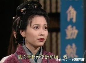 江湖皆知的软猬甲穿在黄蓉身上,她却只传给了郭芙,是不爱郭襄吗