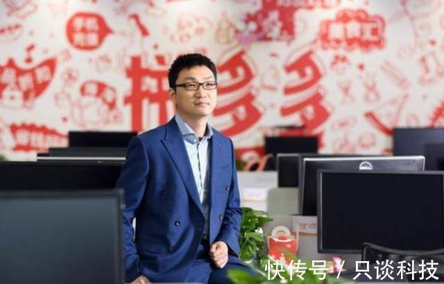 用户规模|拼多多高增长神话破灭，一夜之间，就跌了1000多亿