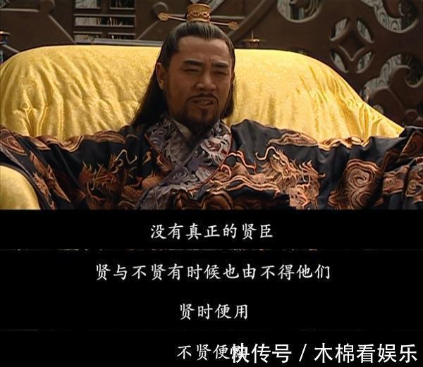 明代#叹尽兴亡的《廿一史弹词》背后,是明代才子杨慎的豁达人生