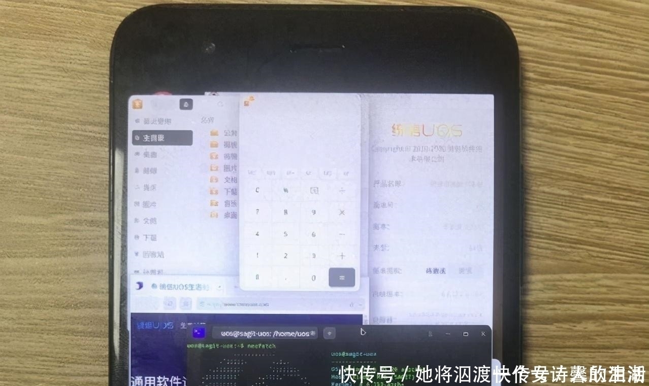 miui|厉害了小米截胡鸿蒙摆脱安卓，用上全新系统