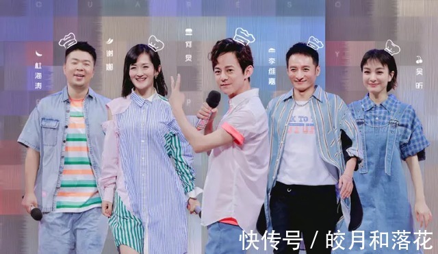 芒果臺|官方證實變相停播!換湯又換藥,《快樂大本營》全新改版!