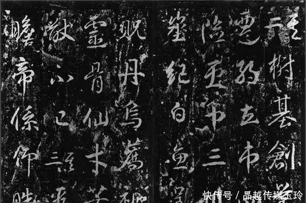 游戏里,上官婉儿以笔墨杀人,历史上其书法如何?