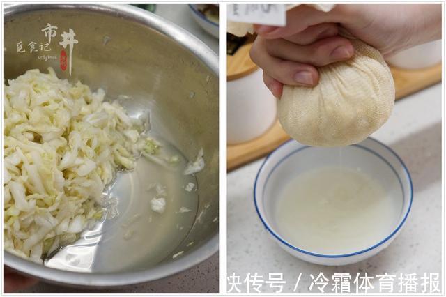 饺子|做白菜馅饺子,调馅时多加一步,白菜不出水,不缩成团,饱满多汁